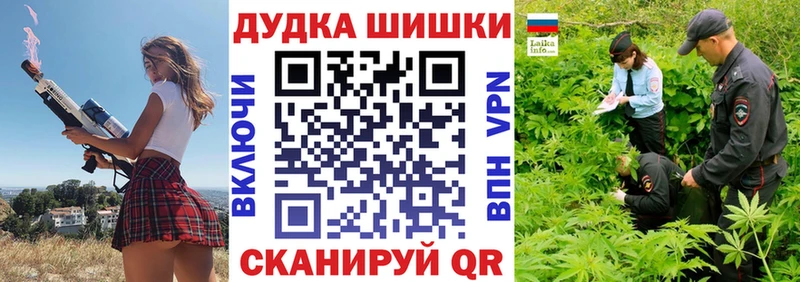 Наркошоп купить Кокаин  APVP  ГАШ  Канабис  Мефедрон  Краснокаменск