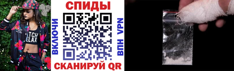 Амфетамин Premium  Купить закладки  Краснокаменск 
