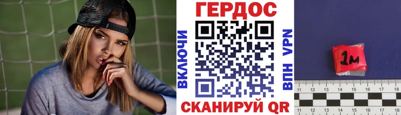 Купить  Краснокаменск  Героин Афган 