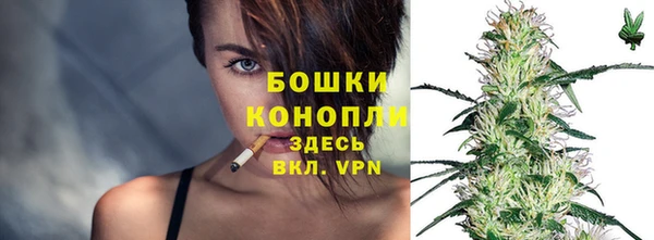 дмт Волоколамск