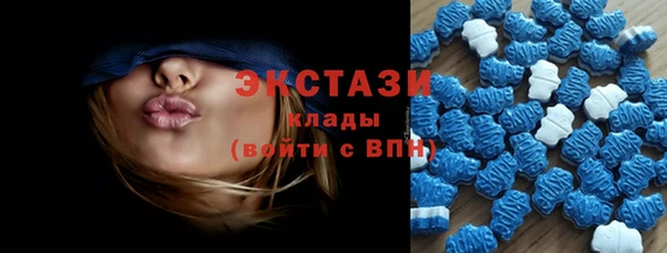 дмт Волоколамск