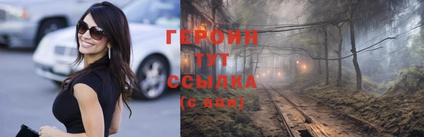 дмт Волоколамск