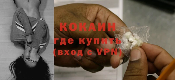 дмт Волоколамск