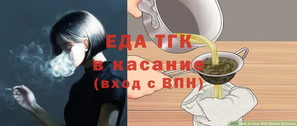 дмт Волоколамск