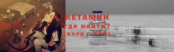 дмт Волоколамск