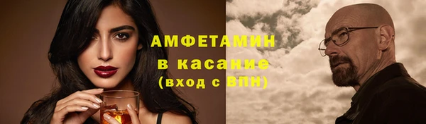 дмт Волоколамск