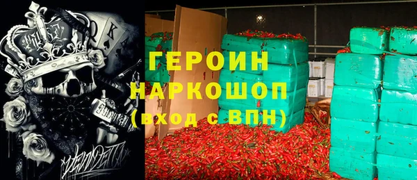 дмт Волоколамск