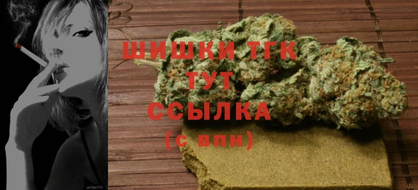 дмт Волоколамск