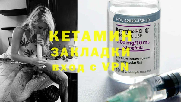 крисы Вяземский