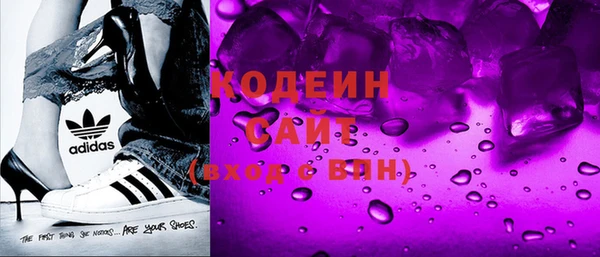 дмт Волоколамск