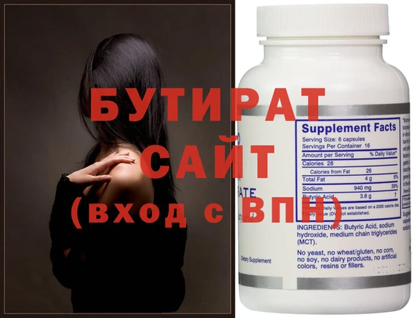 дмт Волоколамск