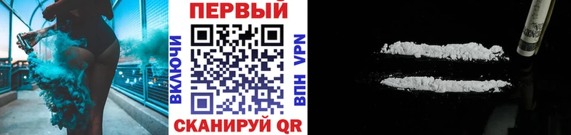 МЕТАМФЕТАМИН витя  Купить  Краснокаменск 